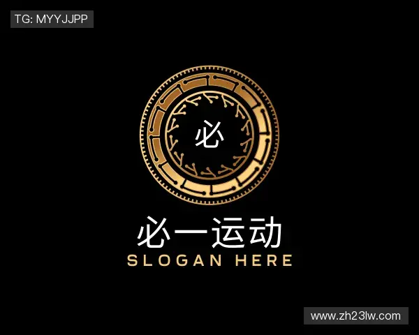 了解必一运动科技